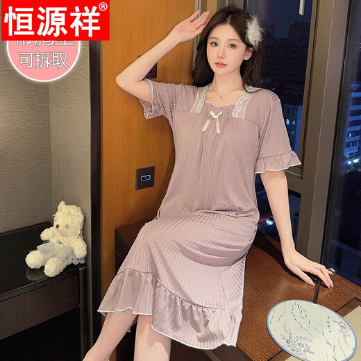 Hengyuanxiang Nachthemd großer Sommer-Elastizitäts-Pitstreifen süßer kurzärmeliger Pyjamas mit Brustpolster loser Sommer-Dünnstil kann außerhalb 882# Bohnenpaste M Empfohlen 80-110Jin [Jin gleich 0,5 kg] getragen werden]
