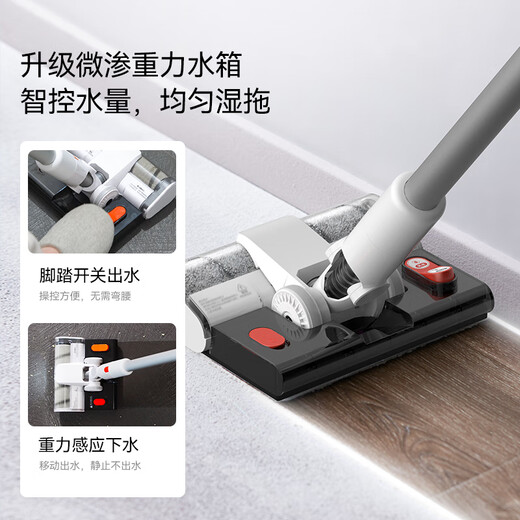 德尔玛（Deerma）吸拖一体吸尘器D20Pro高配版 无线吸尘器吸拖一体家用手持轻量化吸尘器立式充电 DEM-VC90 Pro
