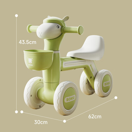 
Yibeihu children's balance bike toys boys and girls 1-3 years old baby without pedals scooter four-wheeled skate car [music light + silent wheel] Ming green early teaching step boys and girls balance bike