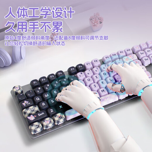 
Logitech K845 wired gaming mechanical keyboard 104 key DIY color keycaps E-sports keyboard chicken backlit metal panel K845 red axis-Kulomi