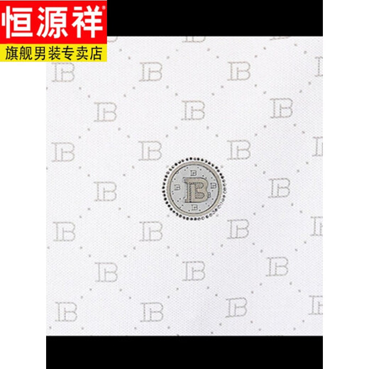 恒源祥2025夏季男士短袖t恤冰丝棉翻领半袖体恤加肥加大码上衣服男 9902圆B--白色 M 90-115斤