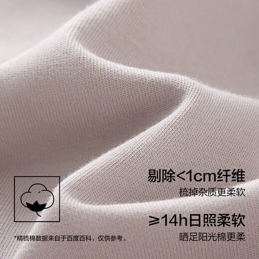 Youkeshu men's pajamas men 100% cotton cloud-sensing summer breathable sweat-absorbing, can wear 5A antibacterial short-sleeved home clothing set