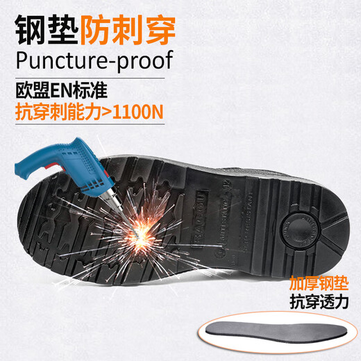 Honeywell Bagu Labour Protection Shoes Herren atmungsaktive leichte Arbeit Schuhe Anti-Smashing und Anti-Punktionssicherheitsschuhe Standardgröße Schwarz Vollhaut wasserdichtes Anti-Smashing und Anti-PUNKTUR 36