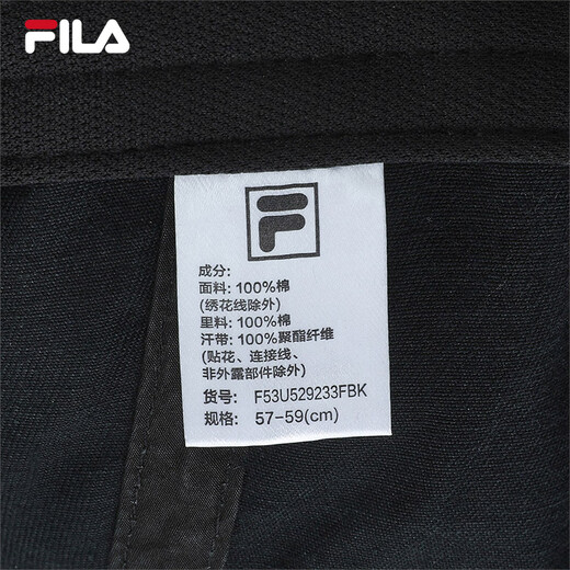 FILA official [little face hat] couple baseball cap 2025 autumn casual sports hat sun hat baseball cap