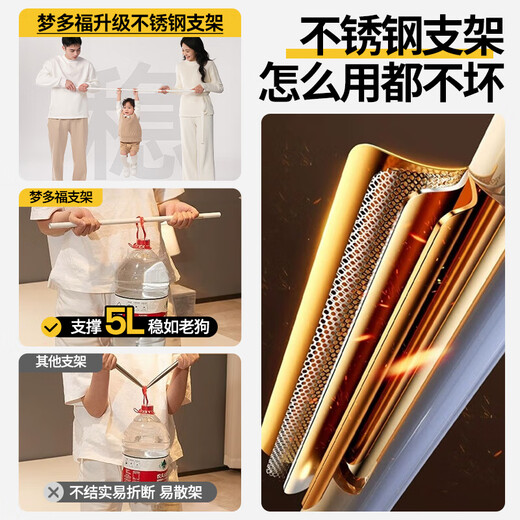 Montover anti-fall bed fence pattern mosquito net frame one-piece fully surrounded and installation-free 1.8x2m household baby three-door upgrade model bed guardrail + yurt mosquito net + dustproof soft light top 180cm*200cm*180cm 1.8m bed