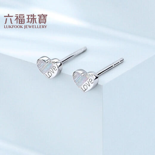 Lukfook Jewelry Platinum Stud Earrings Platinum 950 Letters Love Solid Earrings Price Approximately 0.81g