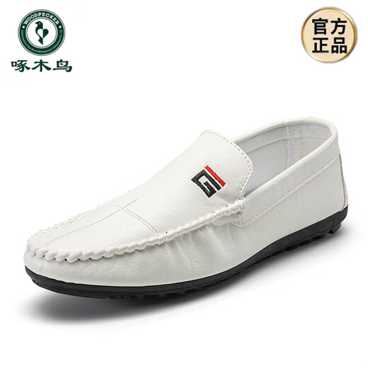 
Woodpecker Spring and Summer 2025 new Doudou shoes men's leather shoes Korean version driving shoes lazy shoes social trend casual men's shoes yellow 9880 44 This model is one size smaller. It is recommended to take a larger size