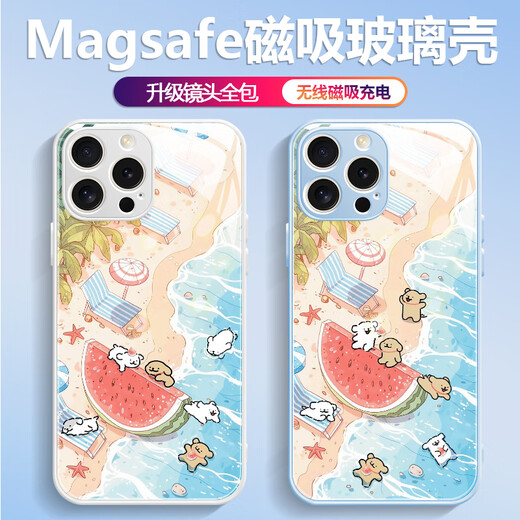 美十美分（MSMF）新款海边多只线条小狗苹果磁吸手机壳钢化玻璃硬壳硅胶软边可MagSafe无线充可爱卡通适用男女款 【磁吸玻璃星河银】线条小狗1-BL844Y iPhone16