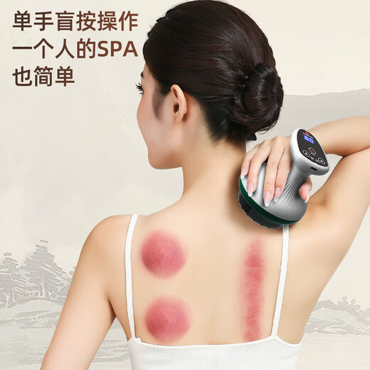 Instrumento de raspado auxiliar instrumento de raspado eléctrico dispositivo de ventosas artefacto doméstico presión negativa pierna espalda meridiano tablero de dragado cepillo todo en uno máquina calentador comprimir todo el cuerpo masajeador inteligente regalo del día de la madre plug-in verde gran succión + 10 cabezas de bola de acero + calefacción de luz roja prácticos regalos de cumpleaños para padres y ancianos