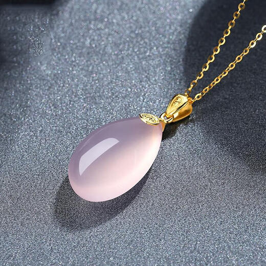 Eternal symbol collectible natural crystal pendant pure gold hibiscus pink crystal necklace clavicle chain girlfriend girlfriend Valentine's Day gift hibiscus pink crystal pendant about 5 grams