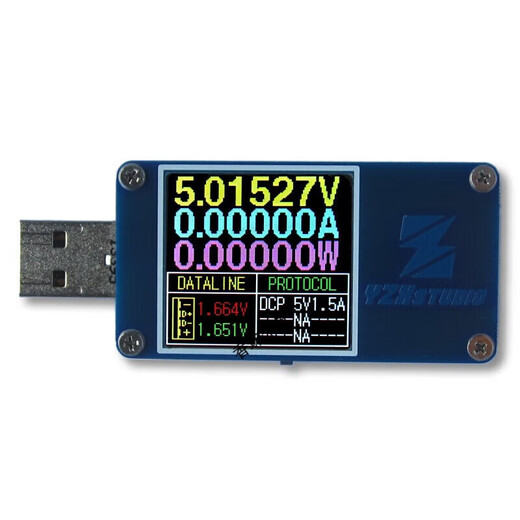 电流电压表USB仪QC4+PD3.02.0PPS快充协议容量U2铝合金ZY1276P大 ZY1276P大蓝表蓝色