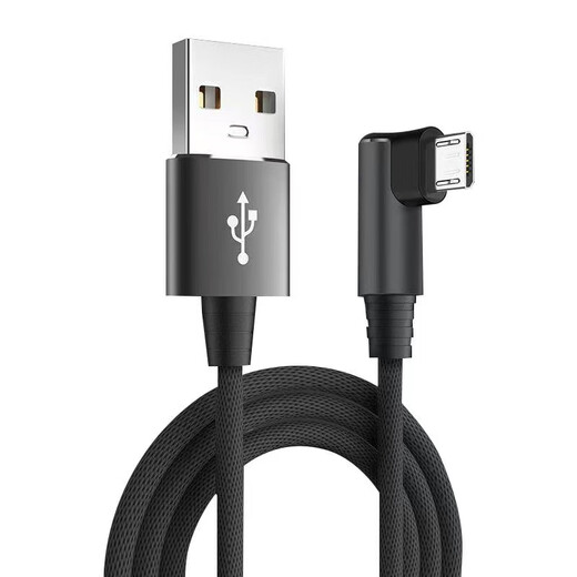 Wacom original tablet data cable ctl672/472/671/690/6100 Intuos 660 hand-drawn tablet connection cable CTL472/672 data cable 1.5 meters 0x0cm