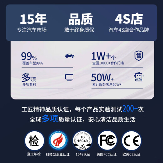 溥畔适用别克昂科威胎压传感器原厂威朗内置君威君越gl8监测器电池 升级铝合金11-21款【威朗】13598 内置