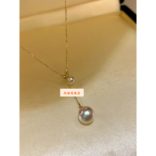 Xuanxiandu seawater double beads Y-shaped clavicle chain can be pulled and adjusted pendant necklace Zhengyuan Tiannv adjustable seawater double beads 5-8 points 5mm