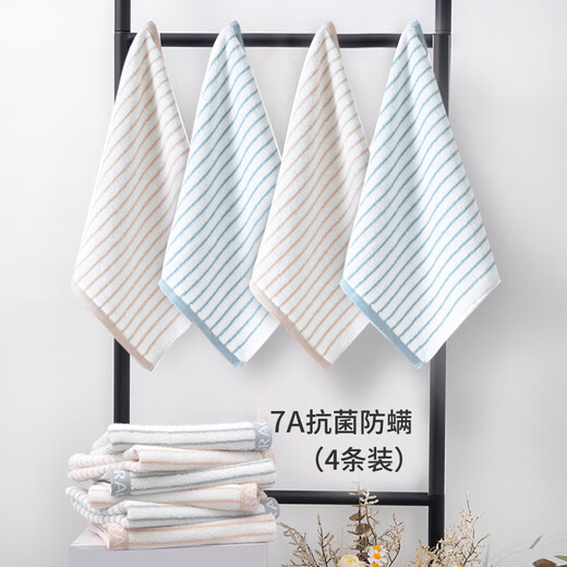Grace pure cotton 7A grade antibacterial anti-mites 4-piece soft and comfortable small towel striped sweat towel
