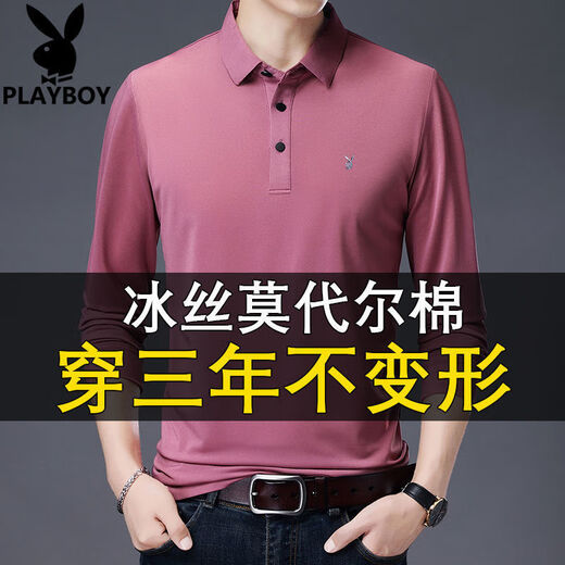 Playboy Modal Cotton Long Ärmel-T-Shirt für Männer Frühling und Sommergeschäft 2025 Feste Farbpolo-Hemd Herren-Top dünn und schnell trocknend simky 1801 Langblau Ice Seide One Size 17088a120-140jin [Jin gleich 0,5 kg]