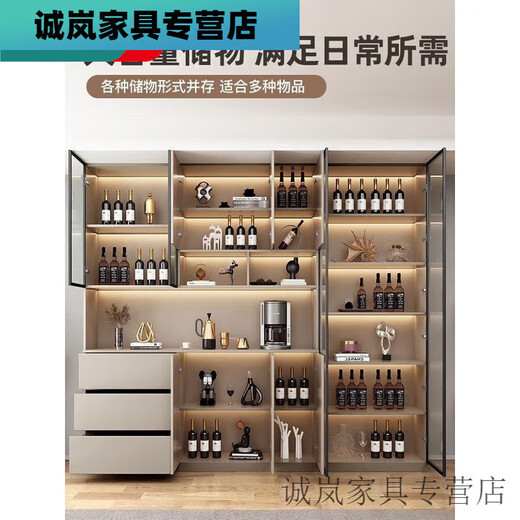 溥畔餐边柜高柜一体奶油风轻奢家用客厅酒柜茶水碗柜厨房收纳储物柜 款式12240*40*220