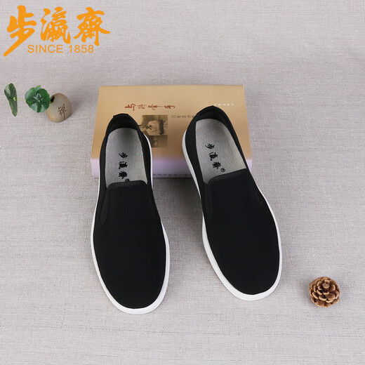 Comprando zapatos de tela tradicionales de tela tradicional para hombres sudor-absorbente y transpirable zapatos perezosos viejos zapatos de tela beijing hombres 23c758 zapatos para hombres negros 41