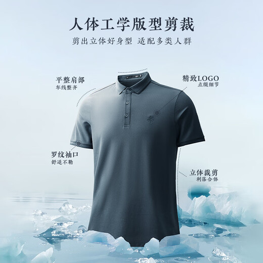 Hla Hailan Home Home Kurzärärmelte Polo-Hemd Männer 25 große Mode Drachen Luck Shirt Kurzärärmelte Männer Sommer