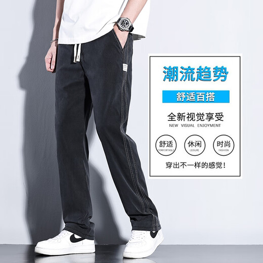 Classic Car Tennis Casual Hosen für Männer 2025 Neue Modemarke gerade losen Eis Seiden mit weit langen Männern Lange Hosen für Männer Sommer dünn HJ1048 Black M [Größe 28]