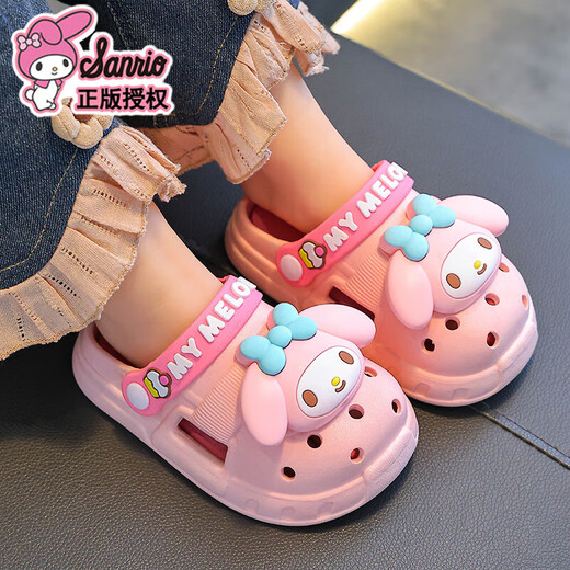 Melody summer children's sandals, girls' non-slip toe caps, breathable outer wear, small and medium-sized children's beach clogs, melon red Melody (upgraded environmentally friendly material) 12 26/27 size (shoe inner length 16CM, suitable for feet 15