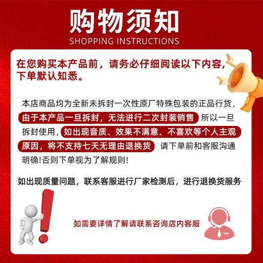 YAMAHA AG06MK2 mixer external sound card singing live recording computer recording equipment condenser microphone karaoke mixer AG06MK2W white