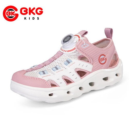 BKG Sandales pour garçons pour garçons, étudiants en chef, été, pataugeant antidérapant 2025 Nouvelles chaussures de traçage de cours d'eau de 6-12 ans, beige rose 25578 Chaussures de tracement de tracement 36 (adapté à la longueur du pied 23cm)