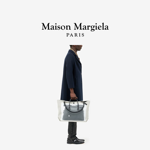 Maison Margiela [Gift] Maison Margiela Lady's Tropical Painting Effect Hand-Laundry Shoulder Tote Bag H9203 Black