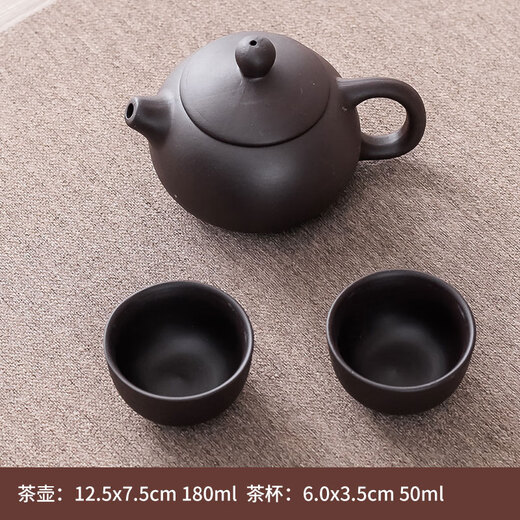 Fat Donglai quality purple sand tea set complete set Yixing raw mineral teapot kung fu accessories household tea tray tea cup lid bowl pottery black purple sand one pot two cups - event price