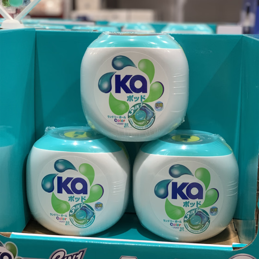 Sam Compra japonesa Príncipe importado Ka Esencia 3 en 1 Diseño de la ropa Protección de color 832G Ropa antibacteriana Príncipe Ka esencia 3 en 1 Cuentas de lavandería