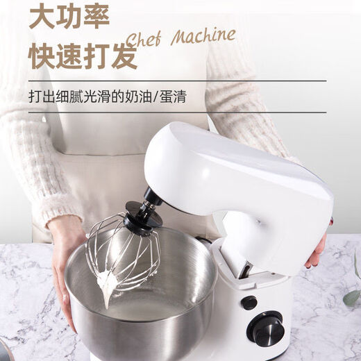 Commercial egg beater desktop electric household small fresh milk mixer cream machine cream whipper chef machine 5 liter chef machine 1000W power