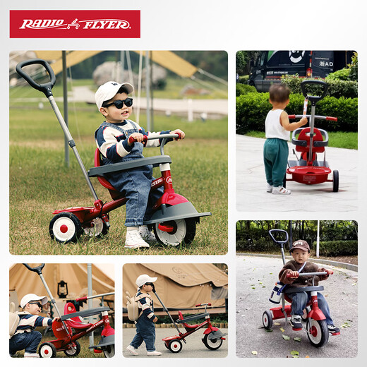 Radio Flyer Ruifeier Children's Tricycle Walking Artifact Baby 1-5 Years Old Riding Bicycle Stroller Children's Carriage Toy Car [Hot Sale] #456 1.5-5 Years Old + Pedal
