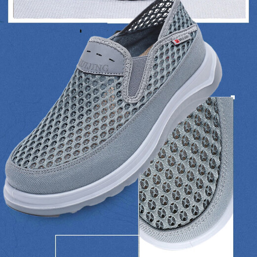 
Brigjing men's shoes for summer breathable one-foot old Beijing cloth shoes mesh lightweight soft sole dad walk travel sports net shoes black BRJ-12352 39