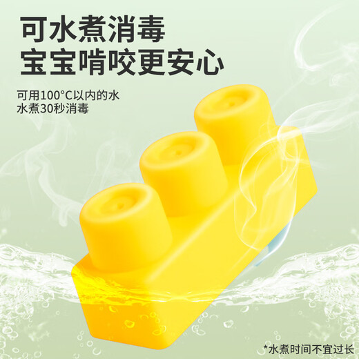 TaTanice儿童大颗粒软胶积木拼装可啃咬抓握训练婴幼儿玩具男女孩生日礼物