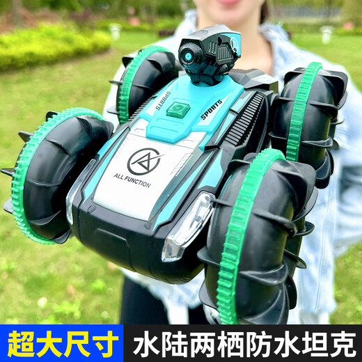Chi Xing 2025 Neue QR-Fernbedienung Amphibienfahrzeug doppelseitig Rolling Automatisch wasserdichte Geste Sensing Offroad Tank Boy und Child [Bright Dream Blue] Handle + Watch Fernbedienungssteuer-Griff-Fernbedienung Deluxe-Paket: vier Batterien