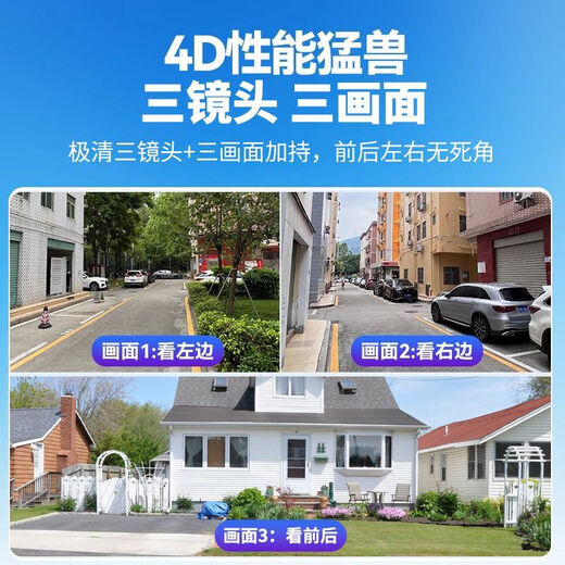 Qingrong 5G solar surveillance camera 10x zoom three-screen three-rotating outdoor waterproof, electricity, no network, ultra-high-definition 360 degrees, no dead angles, night vision, full-color tracking, 5G ten-fold zoom model [lifetime traffic free] + dual solar panels 24 million ultra-high-definition pixels + permanent traffic + 30-day loop video card