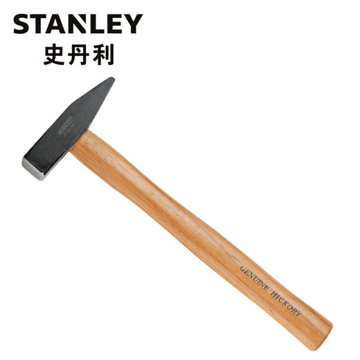 Stanley (STANLEY) household fitter hammer duckbill small hammer welder slag removal hammer wooden handle fitter hammer 300g 56-014-23
