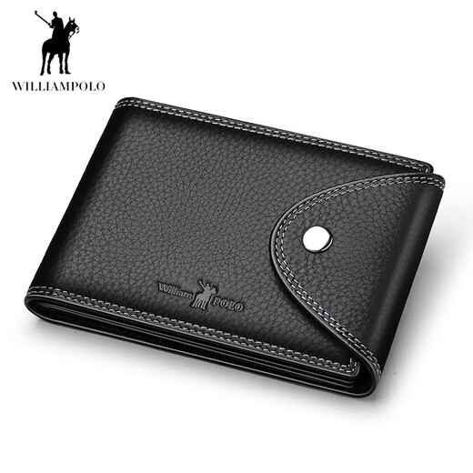 WILLIAMPOLO英皇保罗卡包男士多功能头层牛皮男士驾驶证皮套卡包真皮钱包 咖啡色