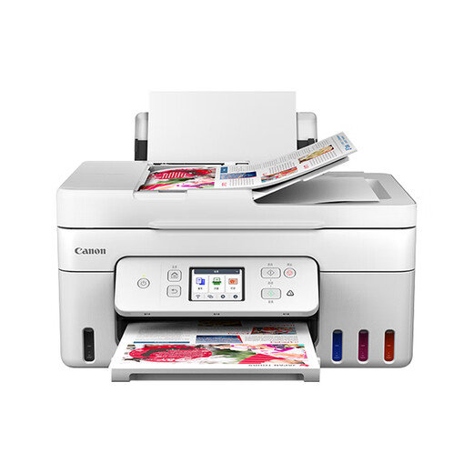 
Canon g5080/6080/7080/4870/4880/4881 connected printer gm2080/4080 office ink tank document inkjet automatic double-sided printing mobile phone connection G4881 [double-sided printing/mobile printing/continuous scanning and copying]