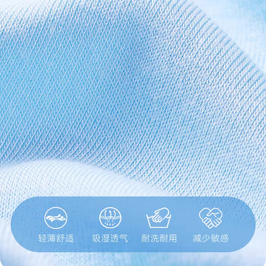 雅鹿儿童背心男童莫代尔夏季薄款男孩内穿跨栏中大童女童打底衫吊带