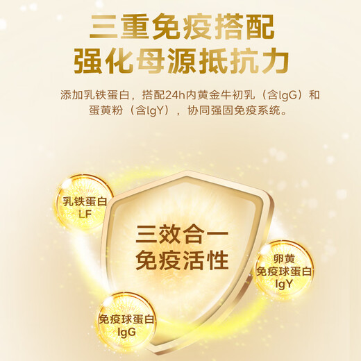 McFoody Pet Goat Milk Powder Puppies Kittens Adult Dogs Cats Pregnancy Calcium Supplement Newborn Dogs Cat Milk Powder MCS Cat Goat Milk Powder 300g