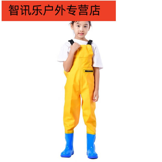 Shantou Lincun children's water play one-piece waders kindergarten waterproof clothes and sea equipment for men and women children's yellow overalls thickened special model - with size 22 (shoe inner length 13cm) one size
