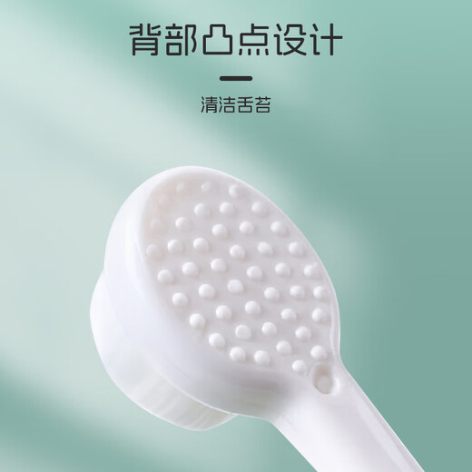 
Dr. Ma Children's Toothbrush 1-3-6 Years Old Baby Toothbrush Baby Brushing Cup Mouth Garbage Cup Set Toothbrush*2+ Mouth Garbage Cup