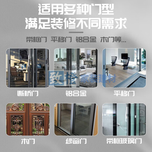 XMSJ old aluminum alloy door lock break bridge aluminum swing door transmission lock break bridge door lock white broken bridge door lock plastic steel lock black paired with 9225 lock body /gt55mm x universal type x with key