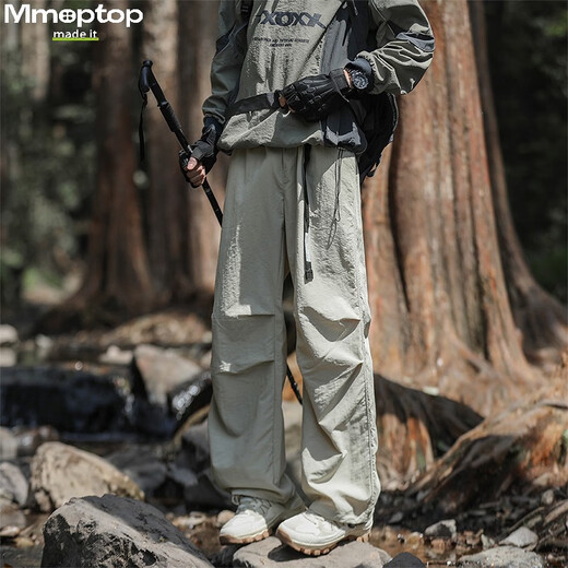 MMOPTOP outdoor ice silk work pants for summer men's light and cool breathable paratrooper casual pants MXXK22 apricot color L