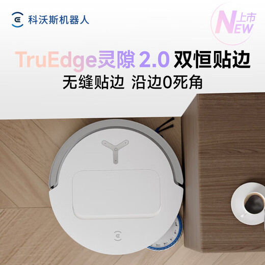 ECOVACS ROBOTS ROBOT T50 NOUVEAU produit Robot Robot Robot entièrement automatique Sweeping and Netping Nettoyage intégré Hair Smart Home 0 Version du réservoir d'eau ultra-mince DDX67-1 [National Supplément 85% OFF