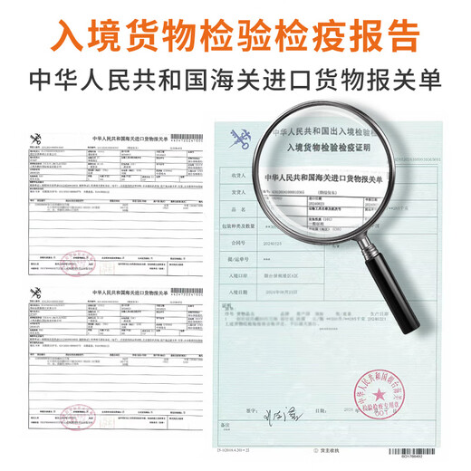 岱豪法国进口洋酒鹰邑特级XO白兰地40°烈酒基酒原酒进口1000mL礼盒装 【岱豪鹰邑特级XO】 1000mL 8瓶