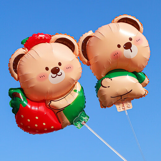 
Extreme space Aluminum film balloon children's toys birthday scene arrangement party atmosphere decoration decoration decoration props 6