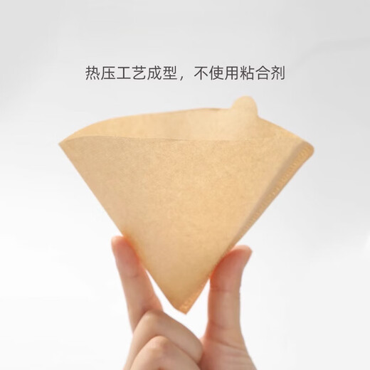 Coffee filter fan-shaped disposable powder drip-type hand-pour filter cup V60 conical 102 fan-shaped 100 pieces 1-4 people