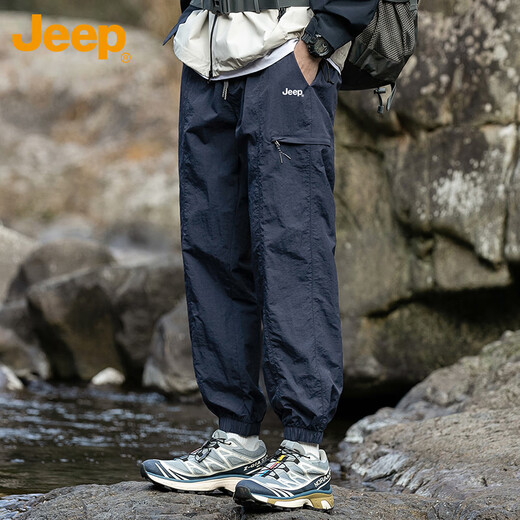 Jeep (Jeep) Pantalones casuales de seda de hielo para pantalones de verano de verano para hombres Pantalones deportivos transpirables para esconderse Blue XL